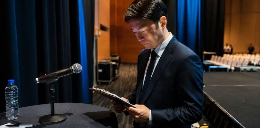 Who Should Introduce the Session Chair?
