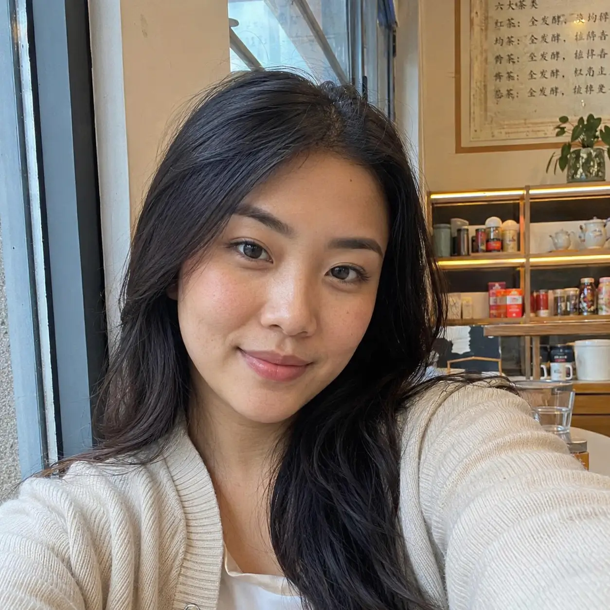 Sophia Nguyen